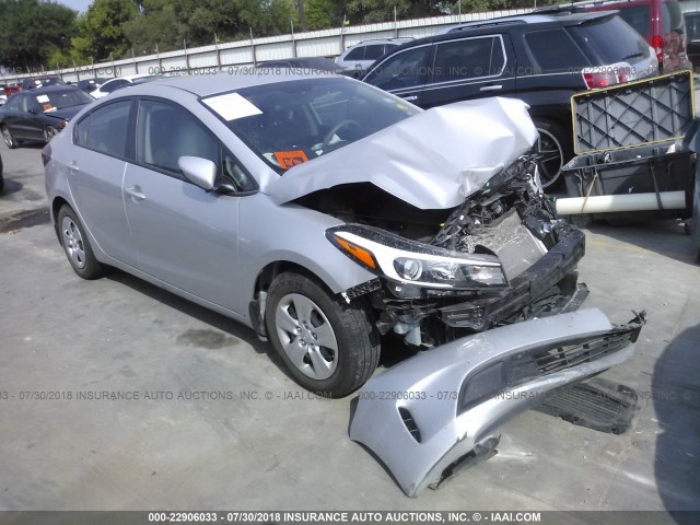 3KPFL4A73HE013395 - 2017 KIA FORTE LX/S SILVER photo 1