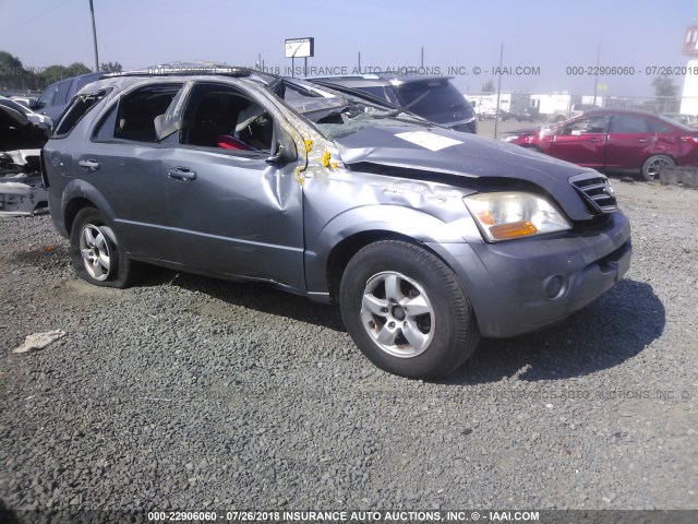 KNDJD735385805725 - 2008 KIA SORENTO EX/LX GRAY photo 1