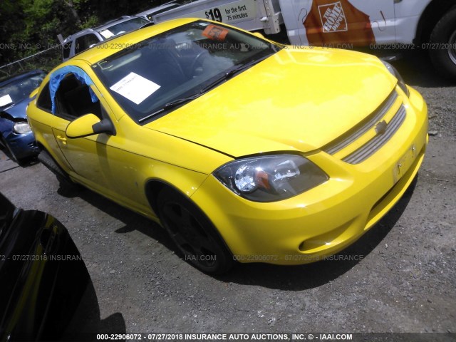 1G1AM15B477310834 - 2007 CHEVROLET COBALT SS YELLOW photo 1