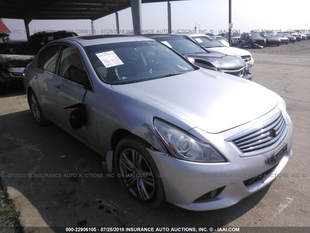 JN1DV6AR4CM731372 - 2012 INFINITI G25 SILVER photo 1