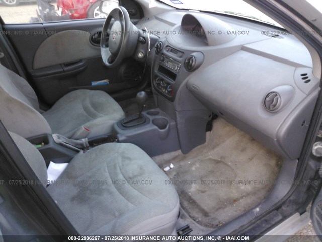 1G8AG54FX4Z130326 - 2004 SATURN ION LEVEL 1 GRAY photo 5