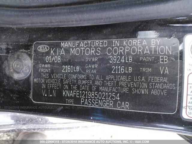 KNAFE121985021254 - 2008 KIA SPECTRA EX/LX/SX BLACK photo 9