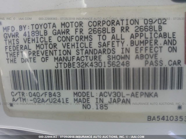 JTDBE32K430156248 - 2003 TOYOTA CAMRY LE/XLE 白色 照片 9