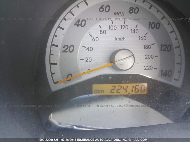 JTKDE167670211848 - 2007 TOYOTA SCION TC 白色 照片 7