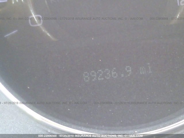 3LNHL2GC8CR832644 - 2012 LINCOLN MKZ 黑色 照片 7