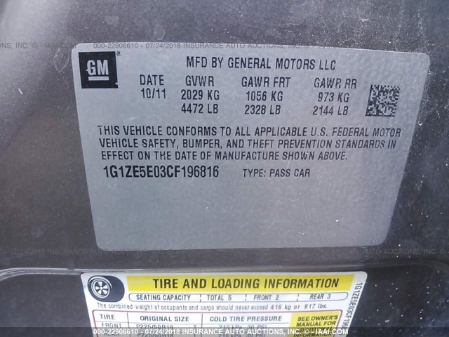 1G1ZE5E03CF196816 - 2012 CHEVROLET MALIBU LTZ 棕色 照片 9