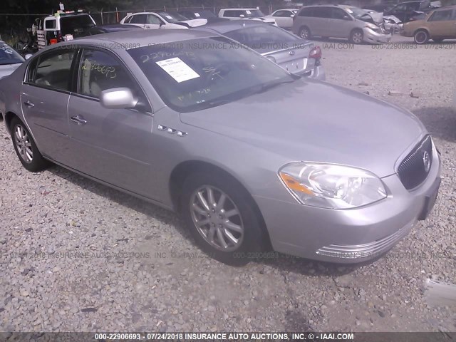 1G4HD57286U233486 - 2006 BUICK LUCERNE CXL GRAY photo 1