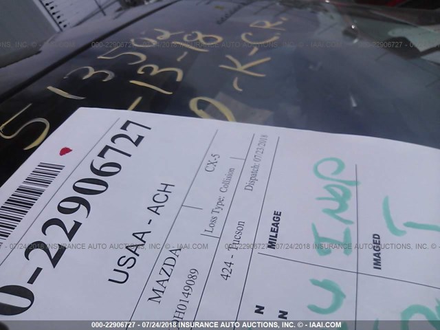 JM3KFACL9H0149089 - 2017 MAZDA CX-5 TOURING Серый фото 7