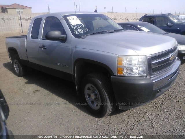 1GCSKSE31AZ291400 - 2010 CHEVROLET SILVERADO K1500 LT SILVER photo 1