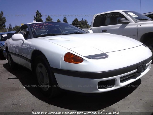 JB3XD44S7NY057067 - 1992 DODGE STEALTH WHITE photo 1