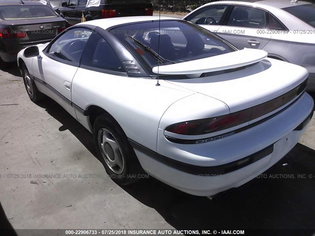 JB3XD44S7NY057067 - 1992 DODGE STEALTH WHITE photo 3