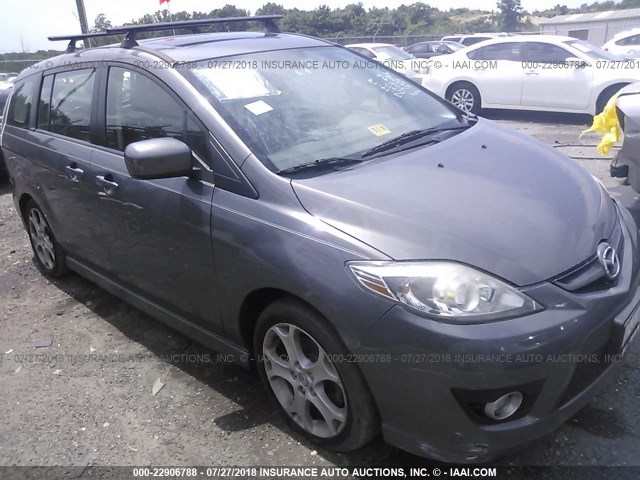 JM1CR2W3XA0375816 - 2010 MAZDA 5 GRAY photo 1