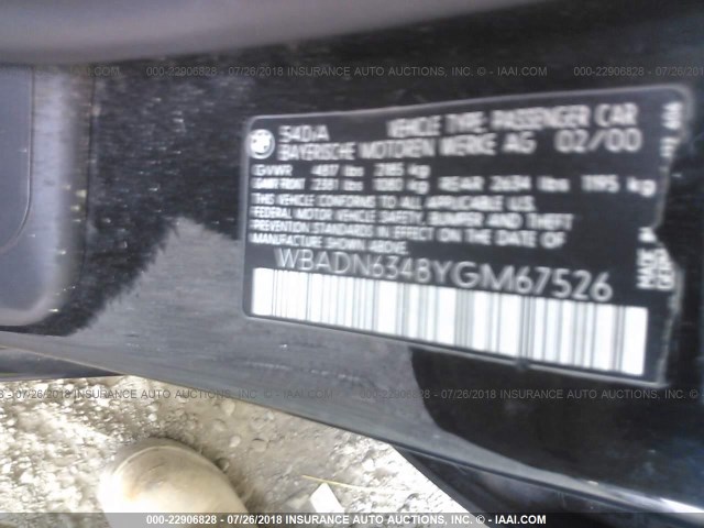 WBADN6348YGM67526 - 2000 BMW 540 I AUTOMATIC 黑色 照片 9