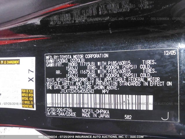 JTLKT324764058243 - 2006 TOYOTA SCION XB Schwarz Foto 9