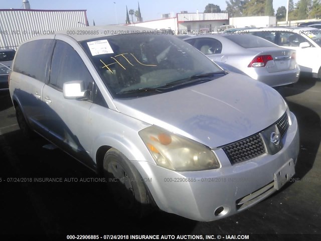 5N1BV28UX4N313543 - 2004 NISSAN QUEST S/SE/SL SILVER photo 1