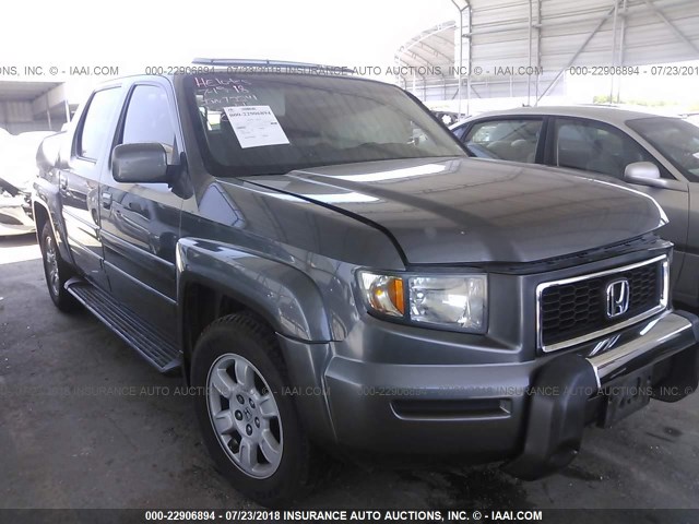 2HJYK16517H547852 - 2007 HONDA RIDGELINE RTL Light Blue photo 1