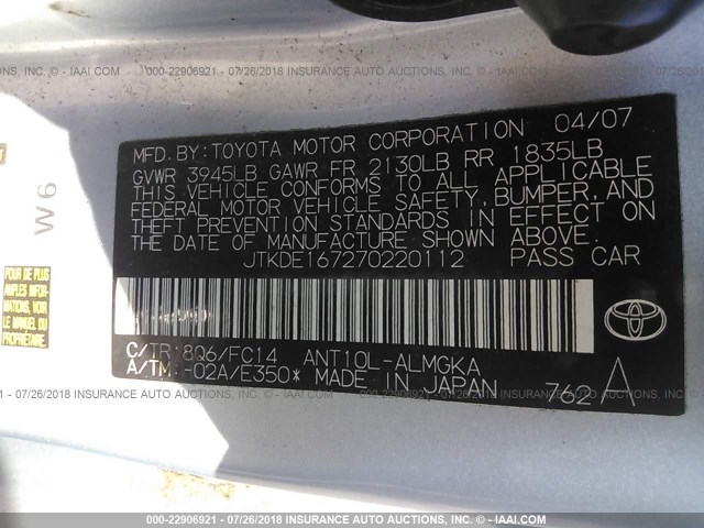 JTKDE167270220112 - 2007 TOYOTA SCION TC 银色 照片 9