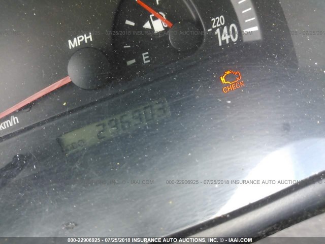 4T1BE32K22U024740 - 2002 TOYOTA CAMRY LE/XLE/SE 白色 照片 7