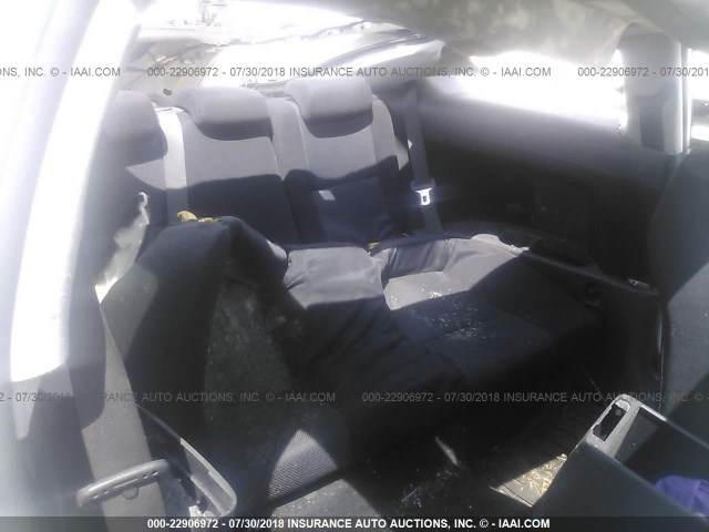 JTKDE167380248275 - 2008 TOYOTA SCION TC 白色 照片 8