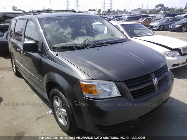 2D4RN3D15AR447737 - 2010 DODGE GRAND CARAVAN HERO GRAY photo 1