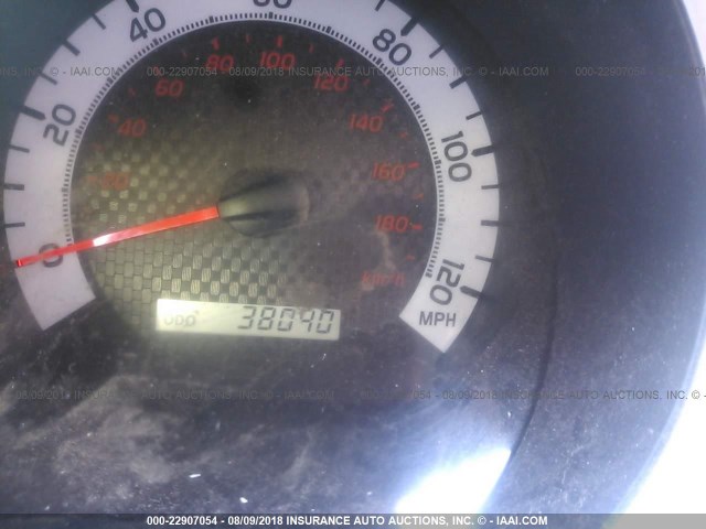 5TFTX4CN4DX035922 - 2013 TOYOTA TACOMA ACCESS CAB Grau Foto 7