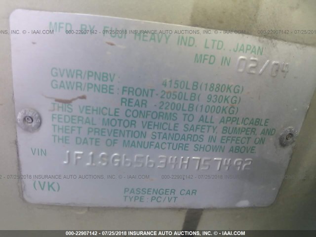 JF1SG65634H757492 - 2004 SUBARU FORESTER 2.5XS ოქროსფერი ფოტო 9