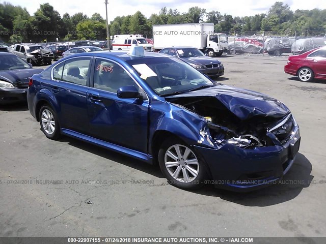 4S3BMBC61B3225649 - 2011 SUBARU LEGACY 2.5I PREMIUM BLUE photo 1