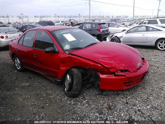 1G1JC524727439353 - 2002 CHEVROLET CAVALIER CNG RED photo 1