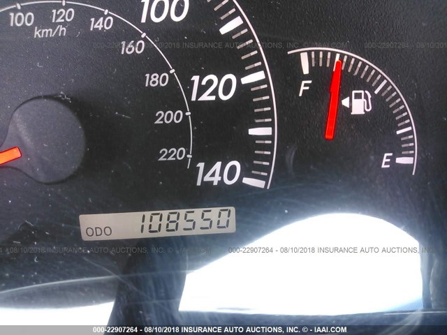 4T1BF30K05U086707 - 2005 TOYOTA CAMRY LE/XLE/SE Qəhvəyi foto 7