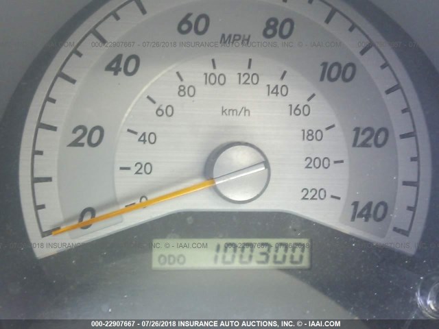 JTKDE167090297953 - 2009 TOYOTA SCION TC 蓝色 照片 7