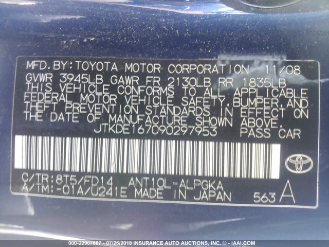 JTKDE167090297953 - 2009 TOYOTA SCION TC 蓝色 照片 9
