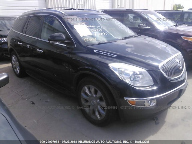 5GALVCED8AJ268285 - 2010 BUICK ENCLAVE CXL BLACK photo 1