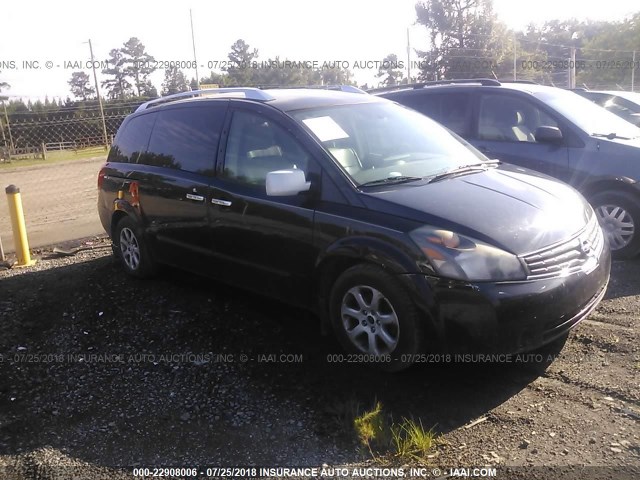 5N1BV28U88N123326 - 2008 NISSAN QUEST S/SE/SL BLACK photo 1