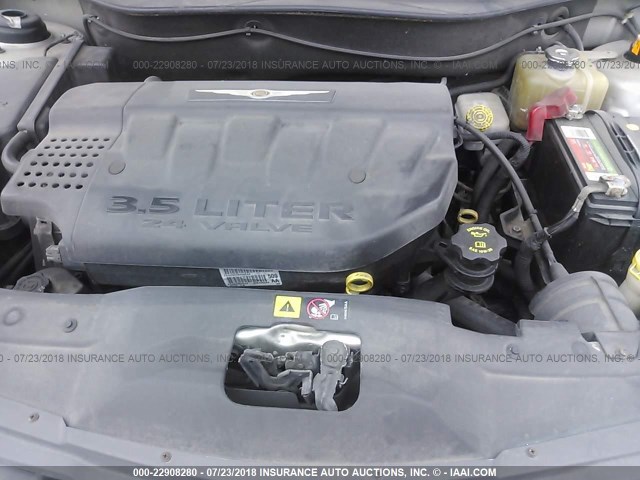 2C4GM68465R234587 - 2005 CHRYSLER PACIFICA TOURING GRAY photo 10