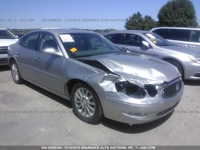 2G4WE587871109178 - 2007 BUICK LACROSSE CXS SILVER photo 1