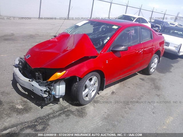 1G8AN15F67Z188791 - 2007 SATURN ION LEVEL 2 红色 照片 2