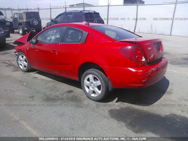 1G8AN15F67Z188791 - 2007 SATURN ION LEVEL 2 红色 照片 3