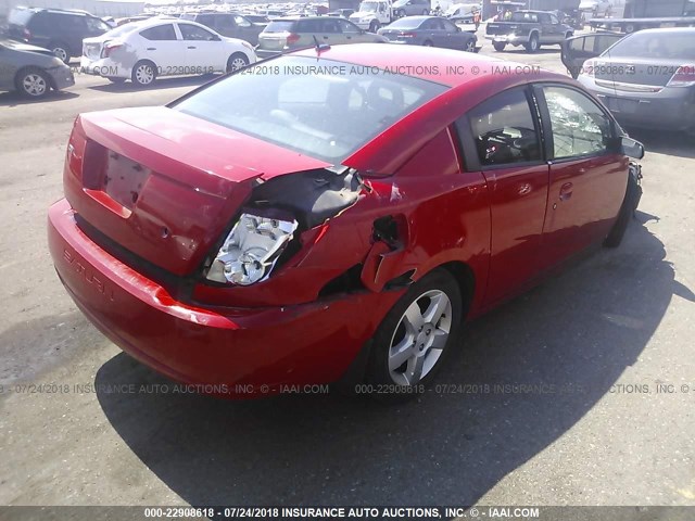 1G8AN15F67Z188791 - 2007 SATURN ION LEVEL 2 红色 照片 4
