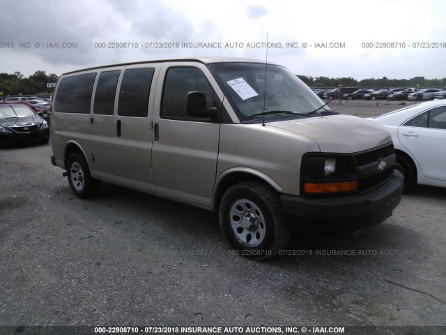 1GNUGBD4XA1161867 - 2010 CHEVROLET EXPRESS G1500 LS TAN photo 1