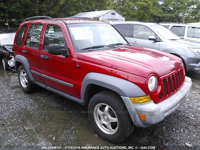 1J4GL48K65W536517 - 2005 JEEP LIBERTY SPORT RED photo 1