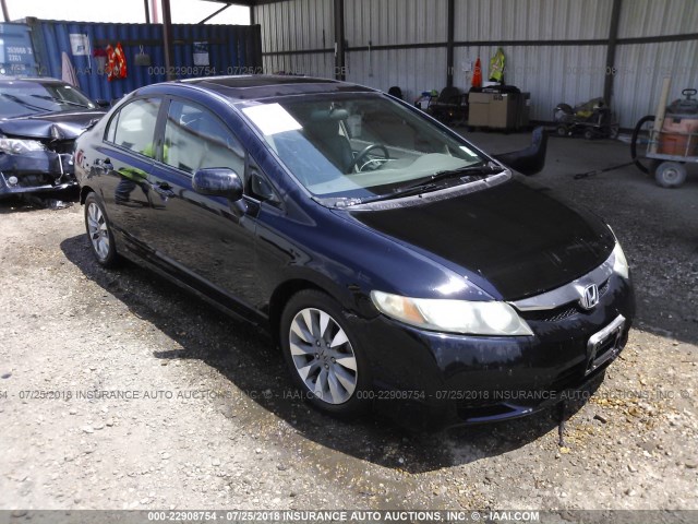19XFA16969E006988 - 2009 HONDA CIVIC EXL Qara foto 1