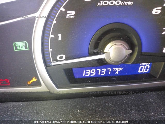 19XFA16969E006988 - 2009 HONDA CIVIC EXL Qara foto 7