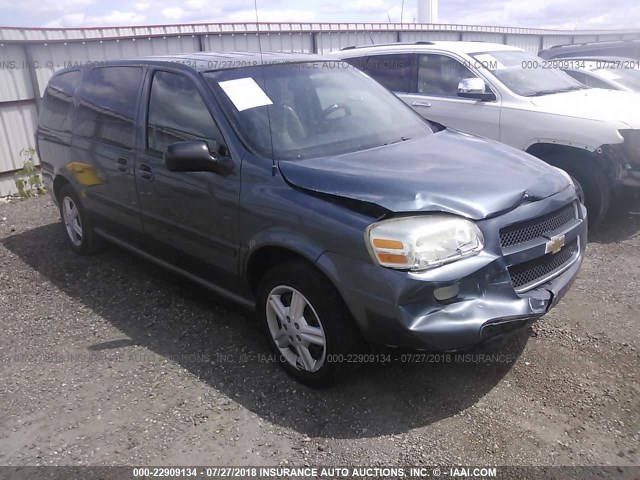 1GNDV23L55D160435 - 2005 CHEVROLET UPLANDER LS BLUE photo 1