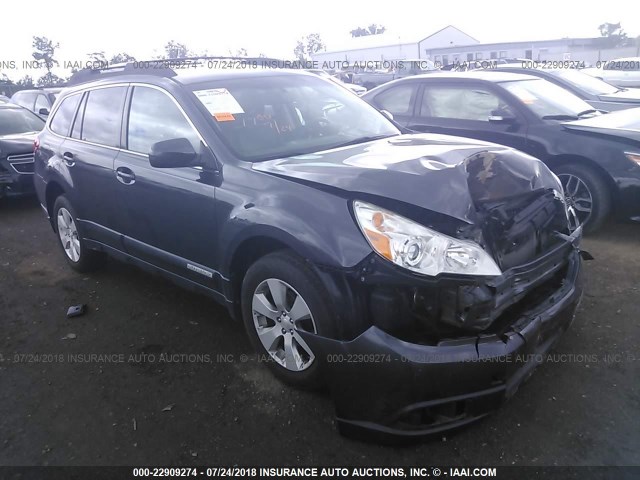 4S4BRCLC8B3419023 - 2011 SUBARU OUTBACK 2.5I LIMITED BLUE photo 1