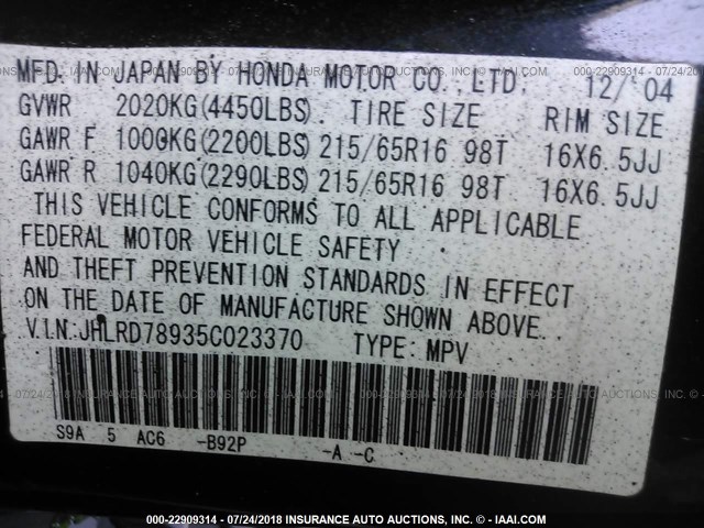 JHLRD78935C023370 - 2005 HONDA CR-V SE/EX BLACK photo 9