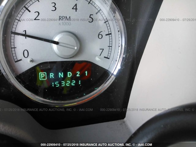 1A8HW58268F129642 - 2008 CHRYSLER ASPEN LIMITED WHITE photo 7