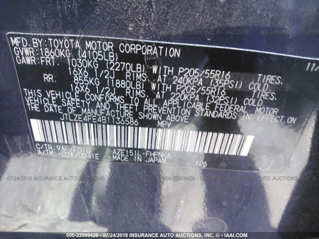 JTLZE4FE4B1136586 - 2011 TOYOTA SCION XB Күлгін фото 9