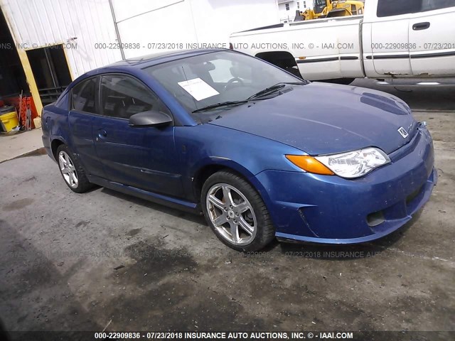 1G8AY14P85Z137663 - 2005 SATURN ION REDLINE BLUE photo 1