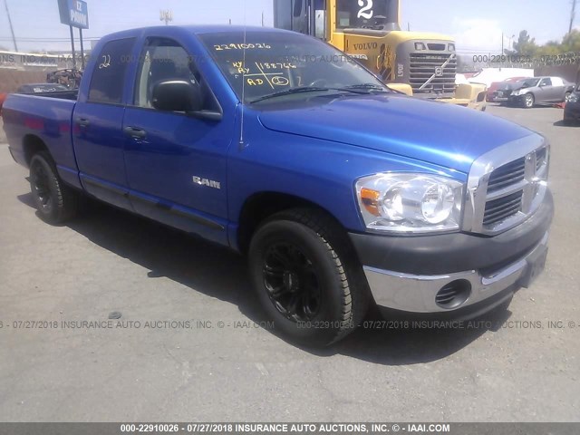 1D7HA18K68J206124 - 2008 DODGE RAM 1500 ST BLUE photo 1