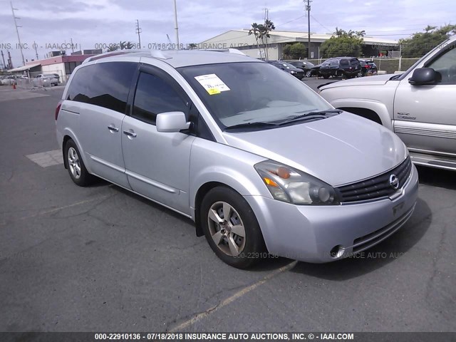 5N1BV28U57N138476 - 2007 NISSAN QUEST S/SE/SL SILVER photo 1